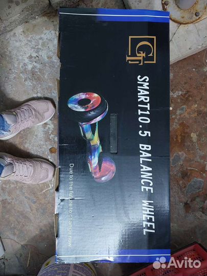 Гироскутер с ручкой бу в рабочем состоянии