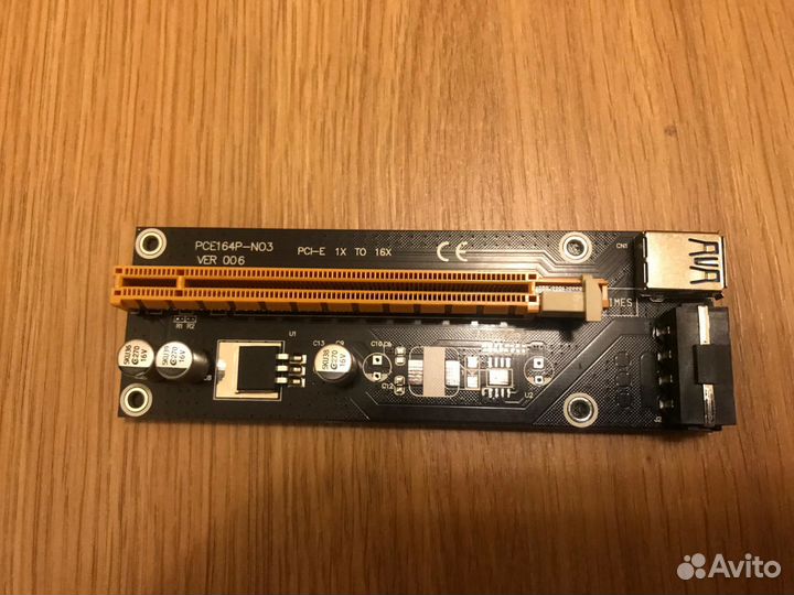 Райзеры 16x (майнинг)