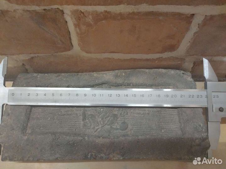 Кирпич с клеймом 