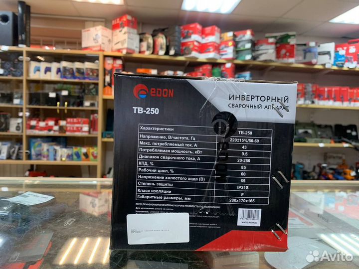 Сварочный аппарат TB-250 edon