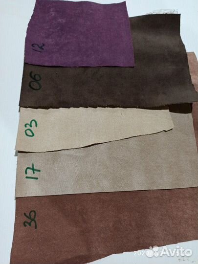 Ткань для обивки мебели