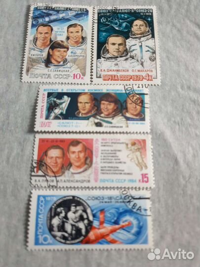 Марки СССР космос