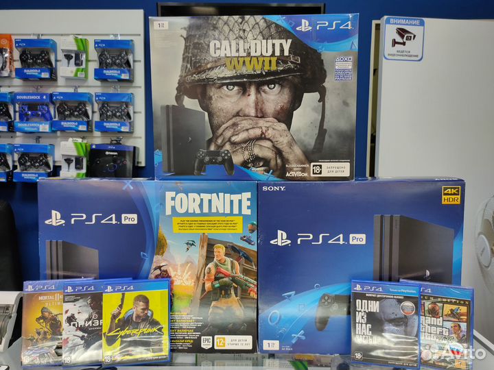 Sony Playstation 4 PRO. Рассрочка