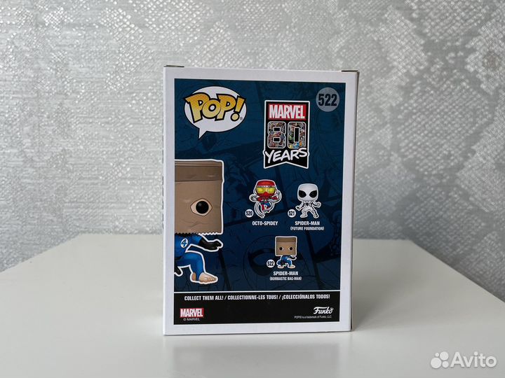 Funko pop spider man bag-man