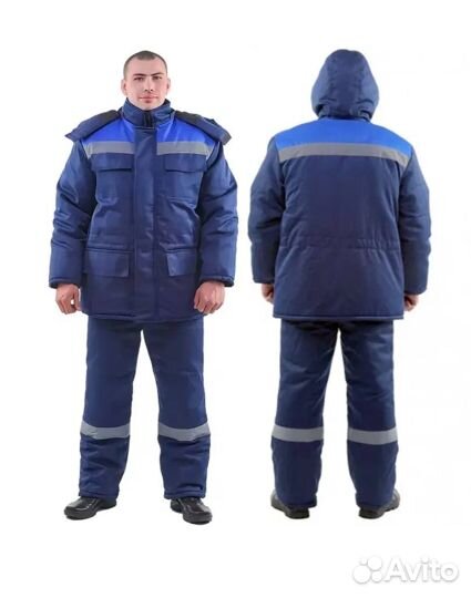 Спецодежда зимняя мужская