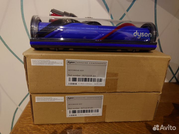 Турбощётка Dyson v12