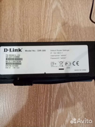 Модемы D-link, маршрутизаторы D-Link