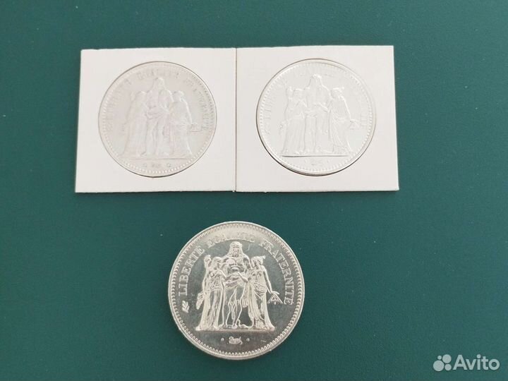 Геркулес и Музы. Франция