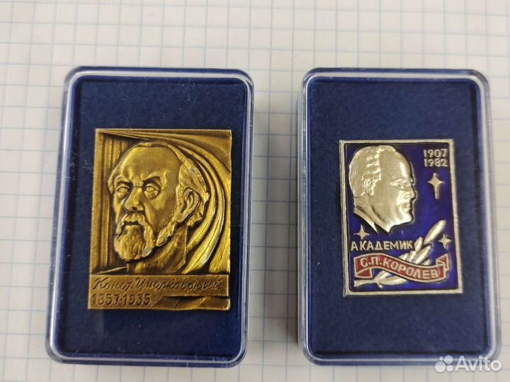 Значки колекцыонные