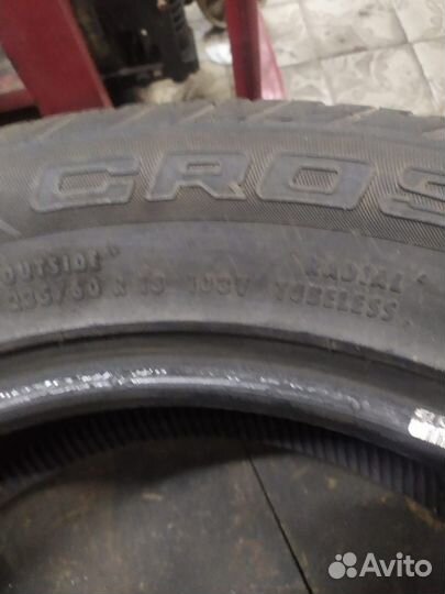 Continental CrossContact UHP E 235/60 R18