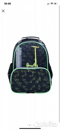 Ученический рюкзак