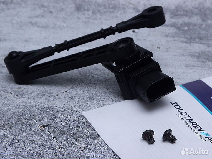 Датчик дорожного просвета Disсоvеry 3 Rаnge Rоver