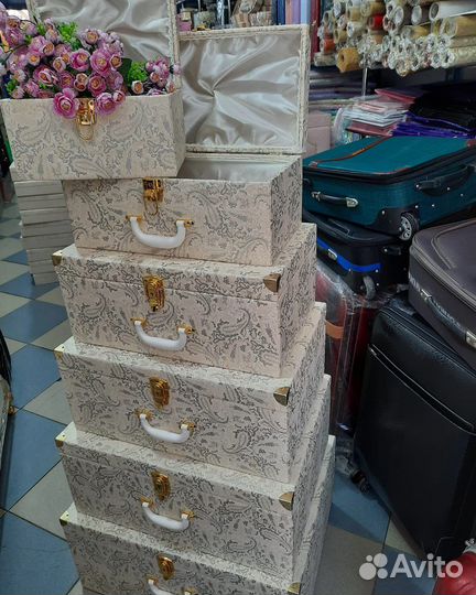 Сундуки для невест