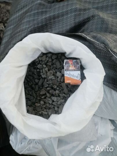 Щебень, песок в мешках