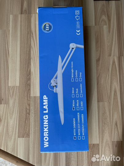 Лампа настольная