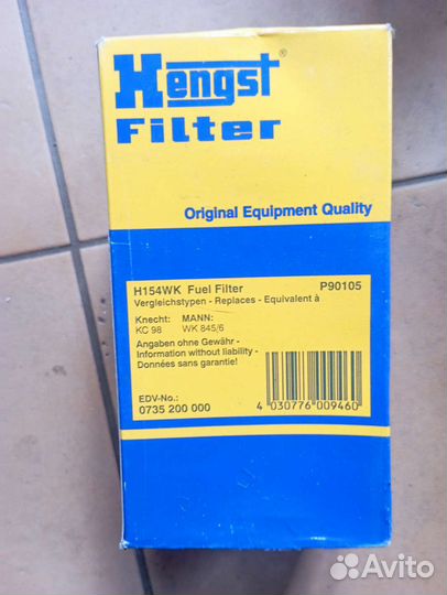 BMW Фильтр топливный 2.5td 3.0D