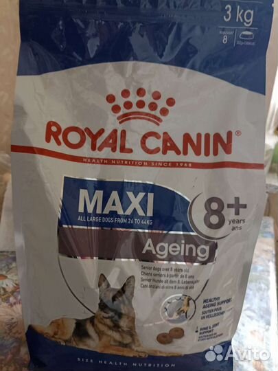 Корм для собак