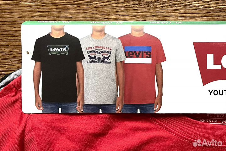 Levis футболки комплект из США