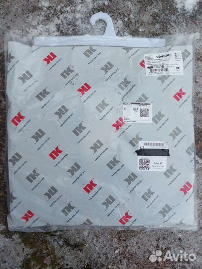 Трос ручника