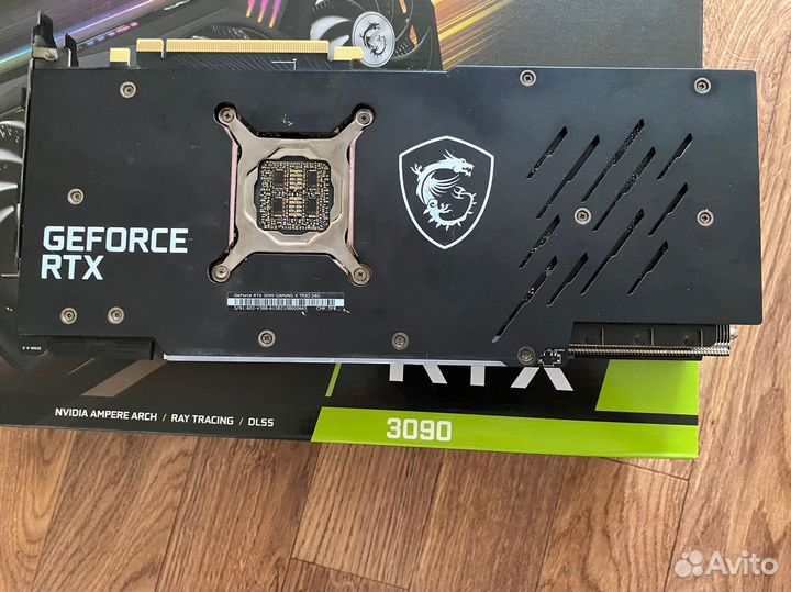 Видеокарта MSI GeForce RTX 3090 Gaming X Trio