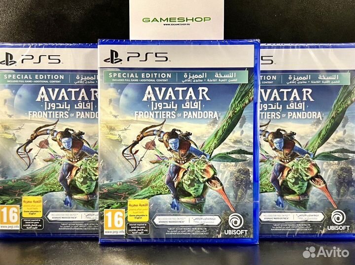 Avatar: Frontiers of Pandora. Special Edition PS5