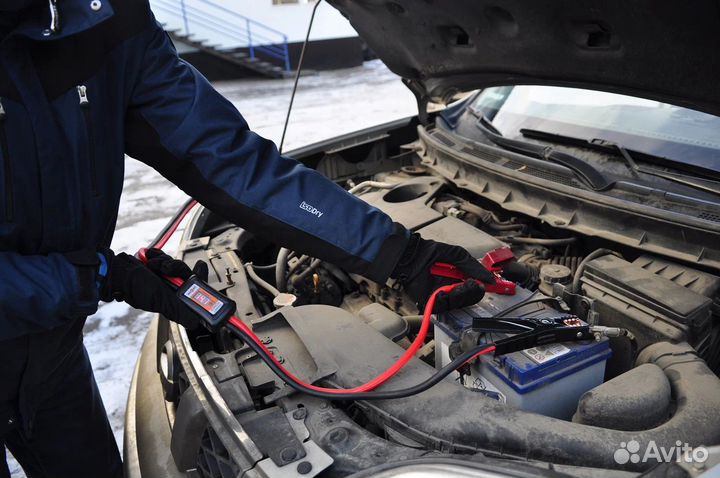 Вскрытие автомобиля Прикурить автомобиль