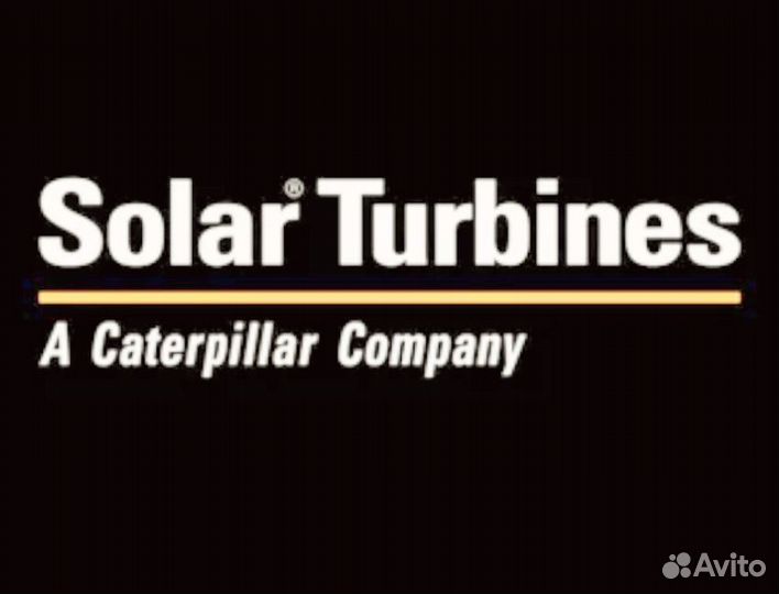 Solar Turbines, A Caterpillar Company