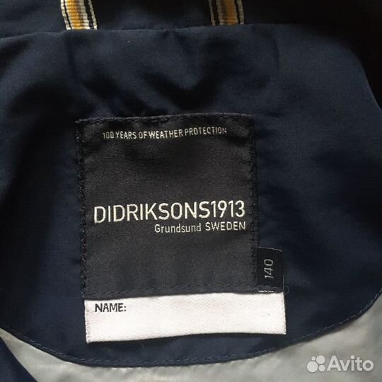 Куртка didriksons 140