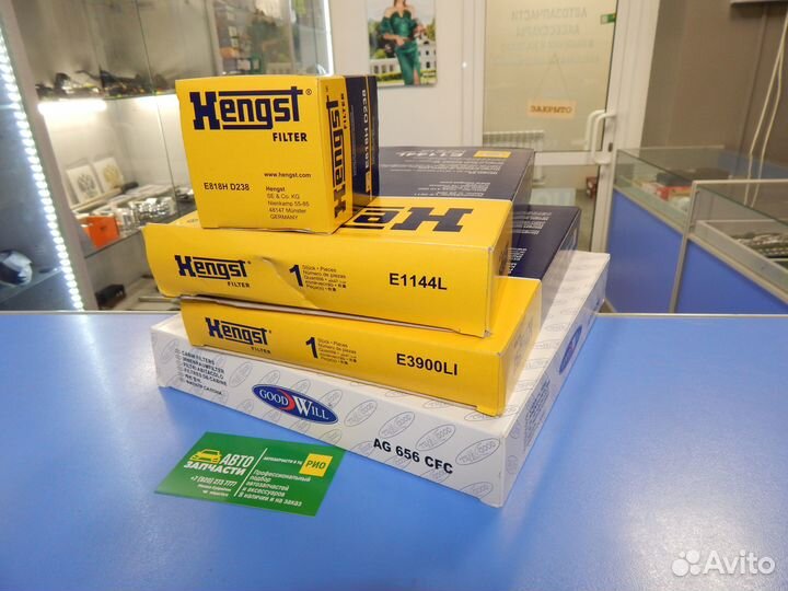 Фльтры для то w204 w205 w213