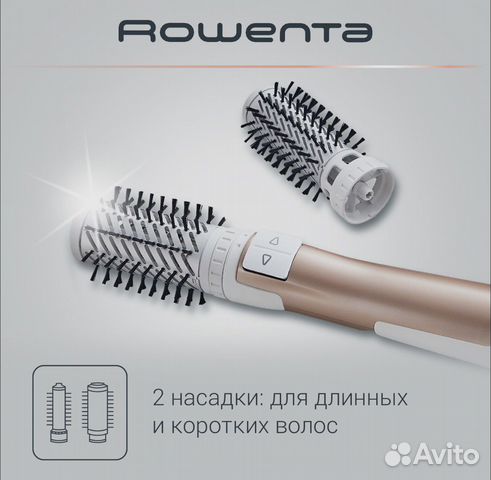 Фен щетка rowenta