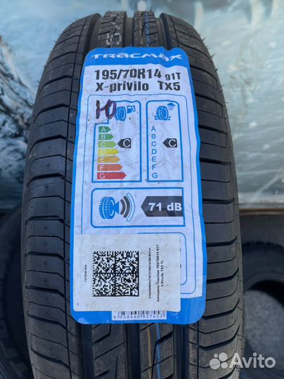 Tracmax X-Privilo TX5 195/70 R14 91T