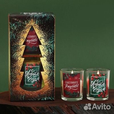 Новогодние свечи в стакане (набор 2 шт.), аромат в