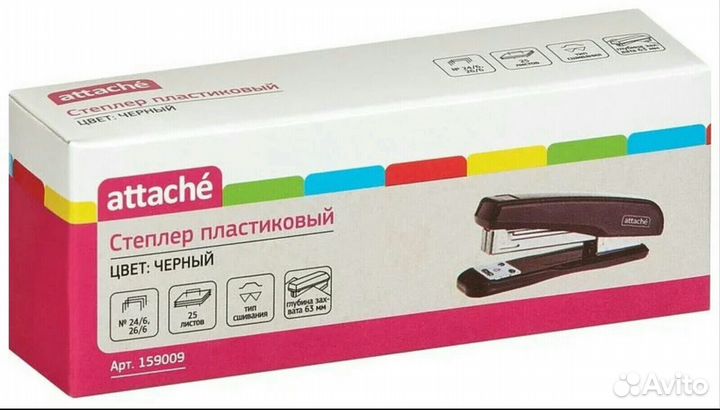 Степлер Attache N24/6, 26/6 до 25 листов, черный