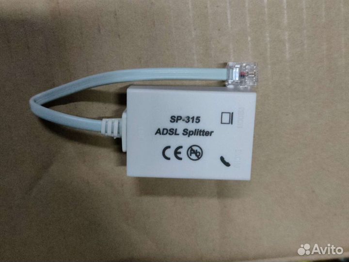 Патч-корд, телефонный кабель и разветвитель