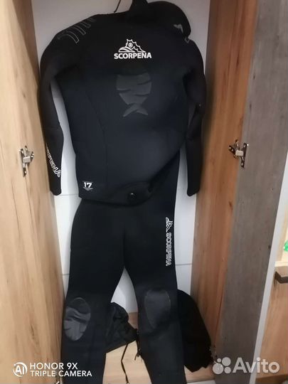 Гидрокостюм для подводной охоты 7мм