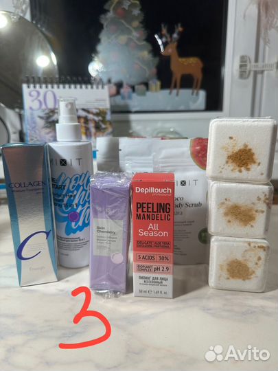 Набор косметики