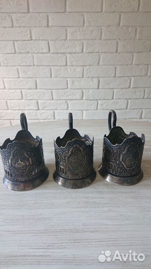 Подстаканники мельхиор СССР