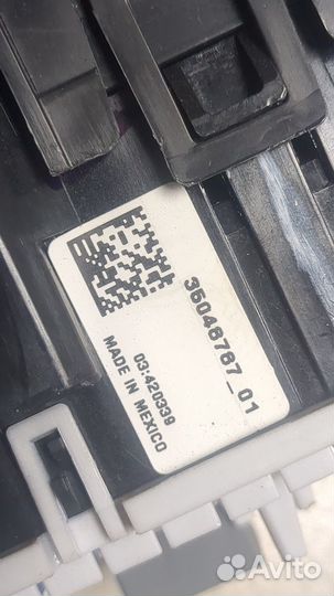 Блок предохранителей Cadillac XT4, 2019