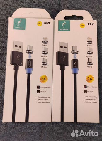 Зарядный магнитный кабель 3в1