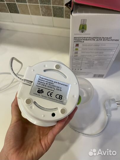 Подогреватель для бутылочек