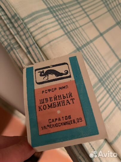 Простыни льняные СССР