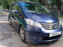 Honda Freed 1.5 CVT, 2009, 135 000 км, с пробегом, цена 1 280 000 руб.