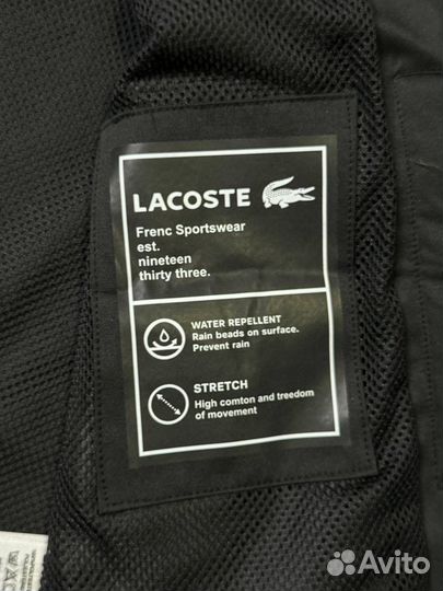 Куртка мужская Lacoste