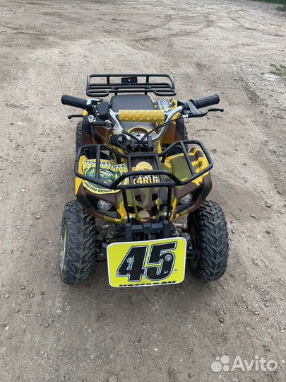 Квадроцикл детский ATV Mini-E Classic