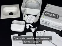 AirPods Pro / pro 2 / AirPods 3 / AirPods 2