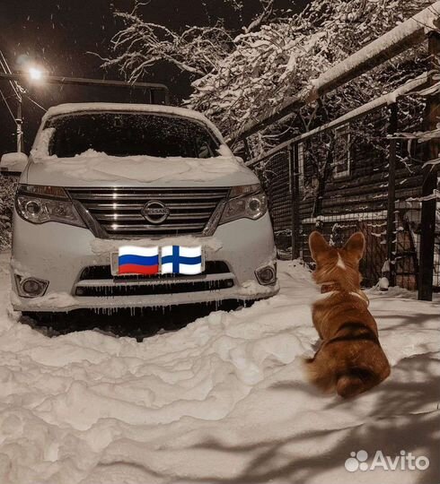 Трансфер в аэропорт Хельсинки и обратно