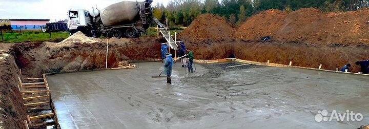 Бетон товарный разных марок ст. Смоленская