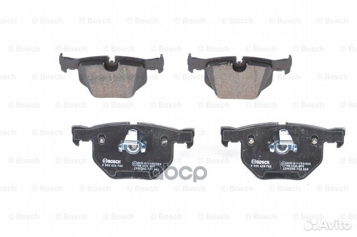 Колодки тормозные дисковые зад 0986424766 B