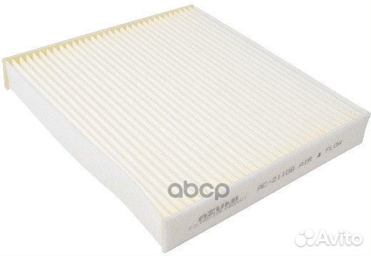 Фильтр салона toyota corolla 1.6 2007 - по наст