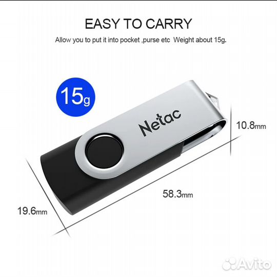 USB3.0 флешка Netac 64/128GB